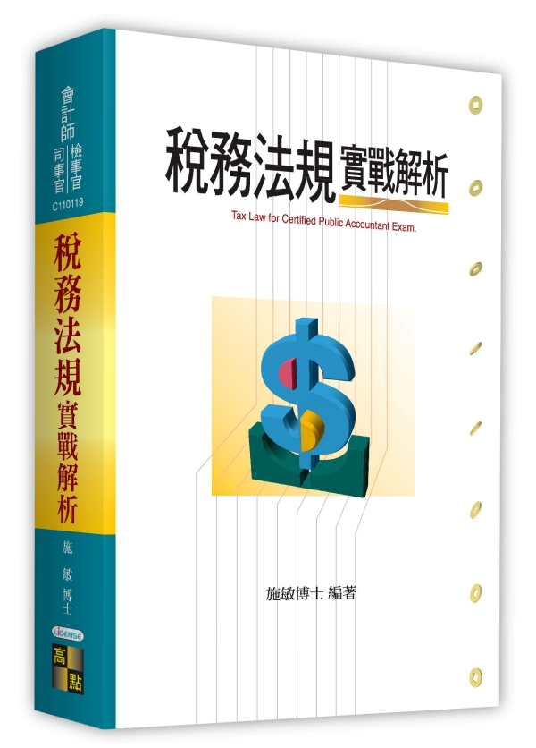 �|�Ȫk�W��ԸѪR