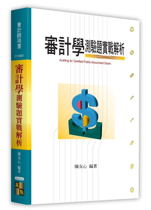 �f�p�Ǵ����D��ԸѪR