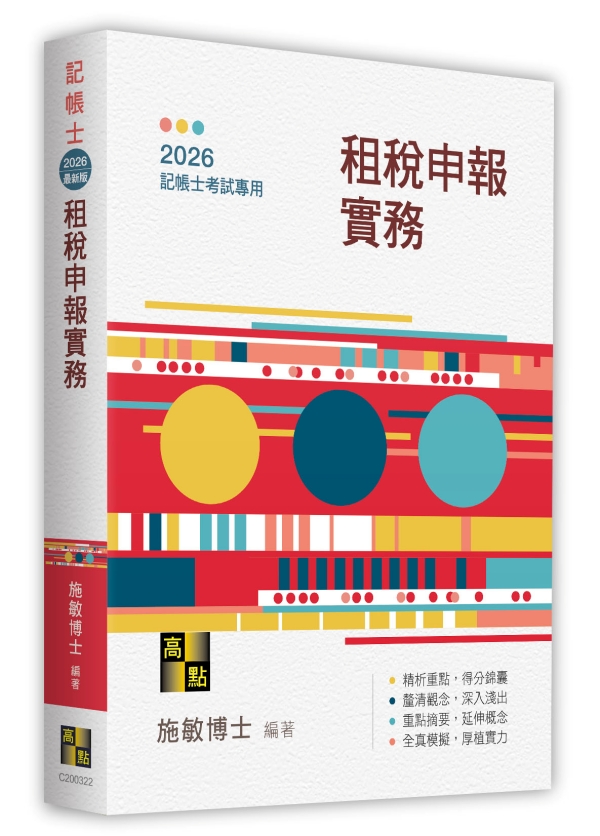 ���|�ӳ����