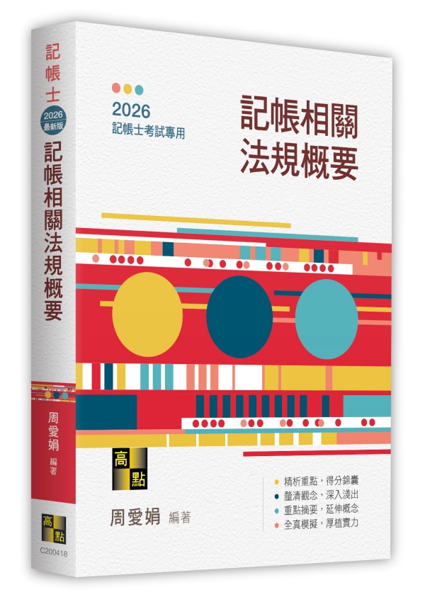 �O�b�����k�W���n