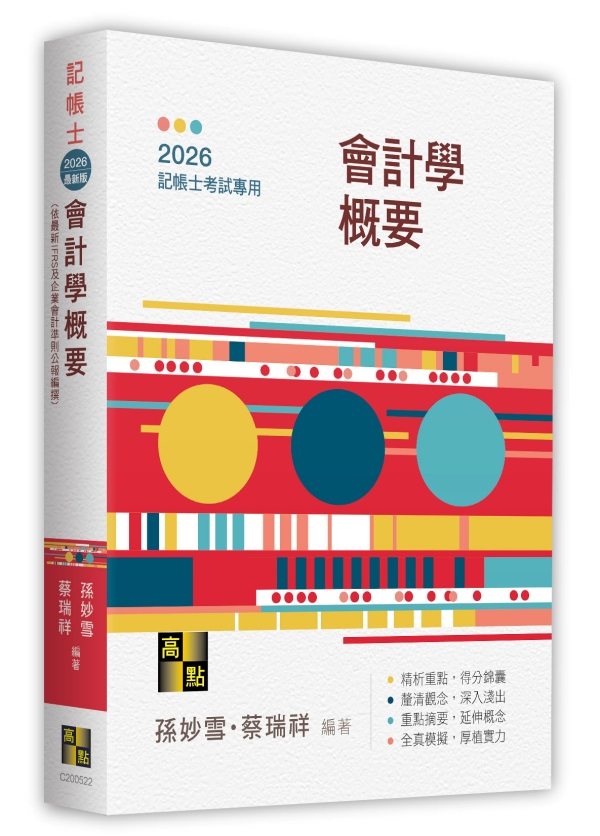 �|�p�Ƿ��n