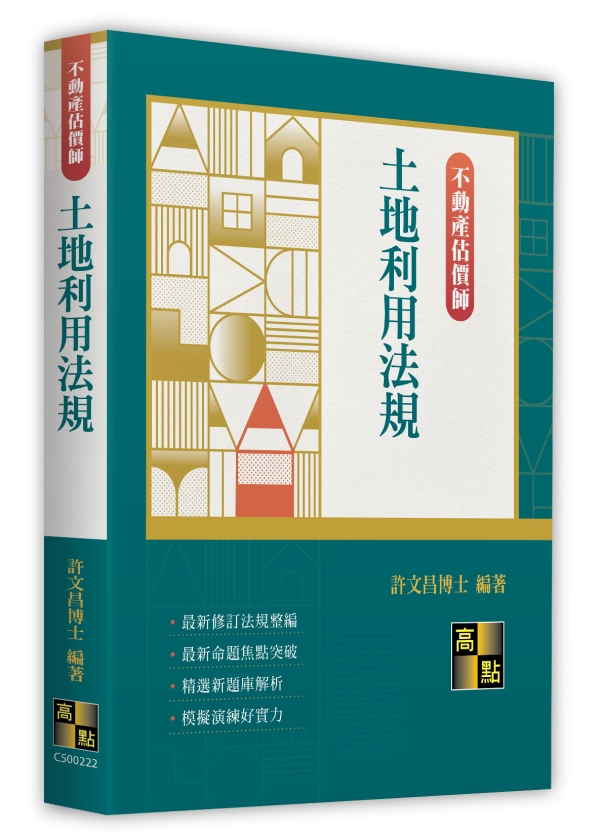 �g�a�Q�Ϊk�W