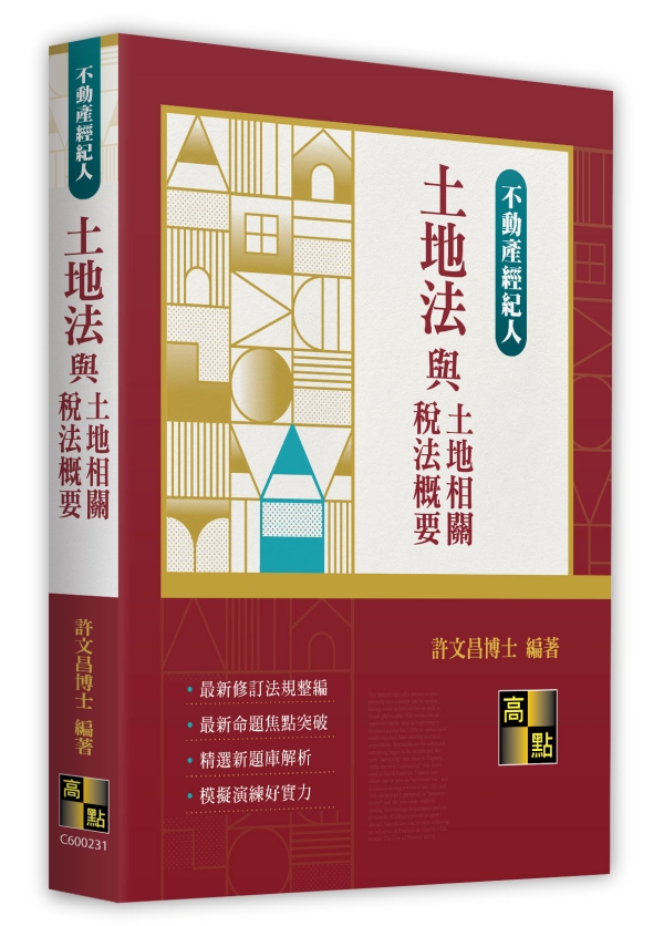 �g�a�k�P�g�a�����|�k���n