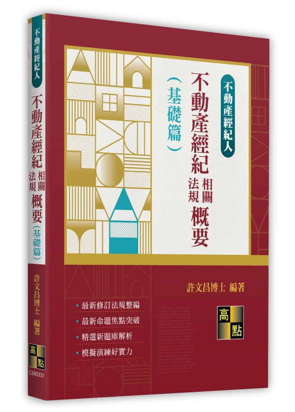 ���ʲ��g�������k�W���n(��¦�g)