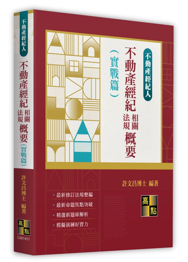 ���ʲ��g�������k�W���n(��Խg)