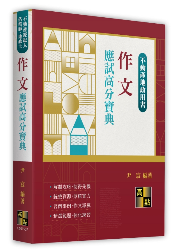 �@�����հ����_��