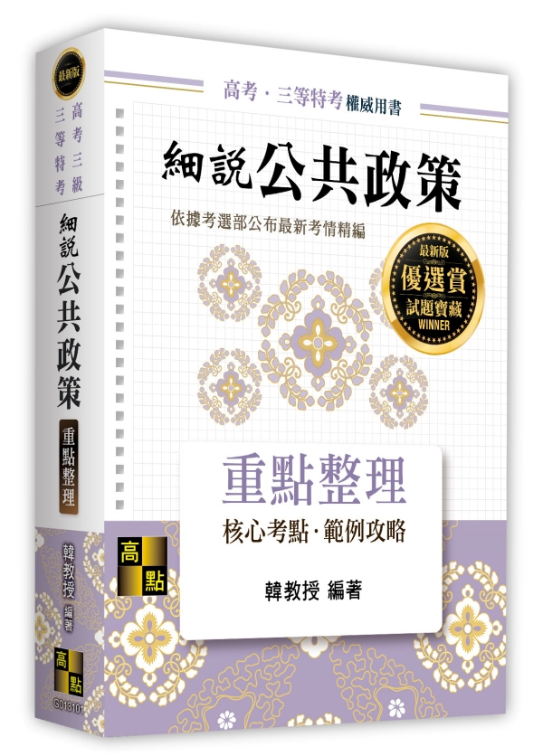 �ӻ����@�F��