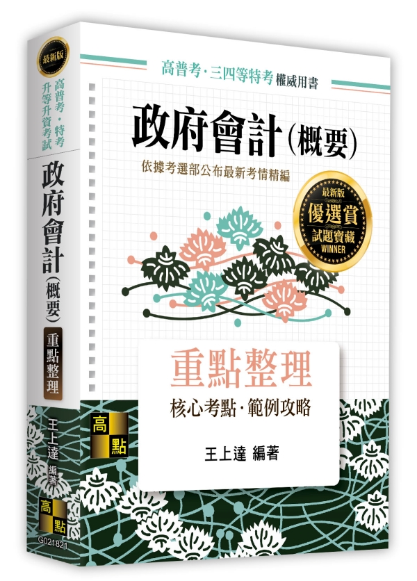 �F���|�p(���n)