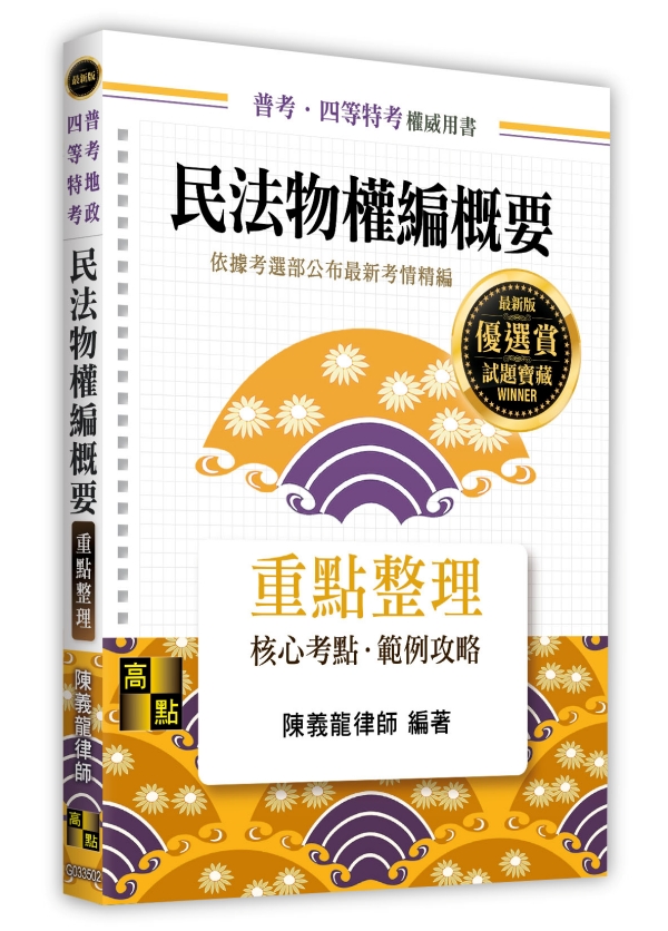 ���k���v�s���n