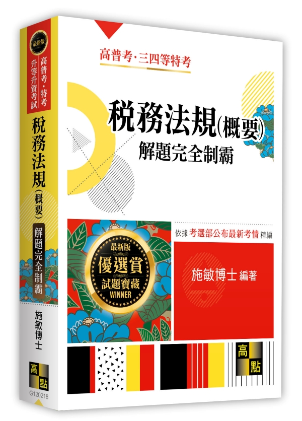 �|�Ȫk�W(���n)���D�������Q