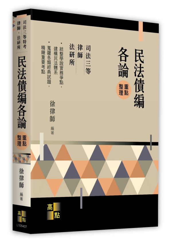 ���k�Žs�U��