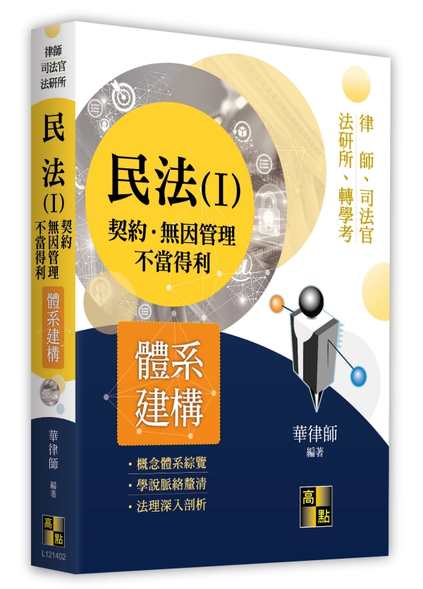 ktغc()ЫDL]޲zDoQ