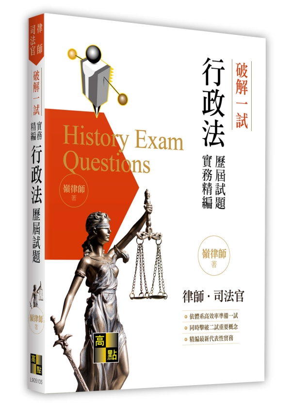 �}�Ѥ@�աG��F�k�������D��Ⱥ�s