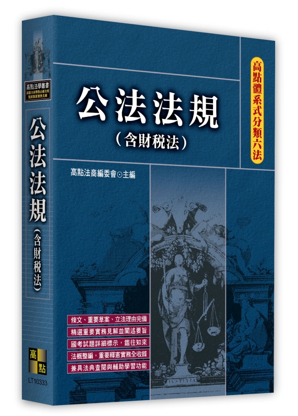 ���I��t���������k�Ф��k�k�W(�t�]�|�k)