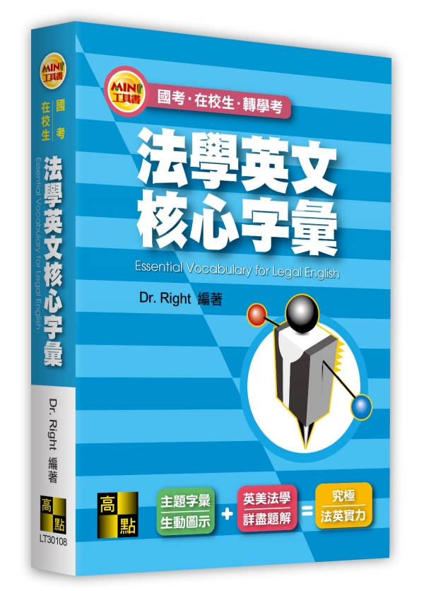 �k�ǭ^��֤ߦr�J