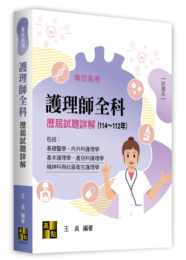 �@�z�v����������D�Ըѡ]114��112�~�^