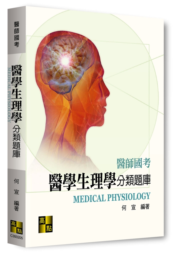 ��ǥͲz�Ǥ����D�w