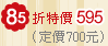 �ԲӮѺK