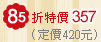 �ԲӮѺK