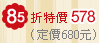 �ԲӮѺK