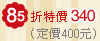 �ԲӮѺK
