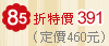 �ԲӮѺK