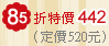 �ԲӮѺK