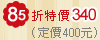 �ԲӮѺK