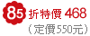 �ԲӮѺK