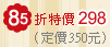 �ԲӮѺK