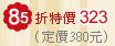 �ԲӮѺK