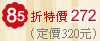�ԲӮѺK