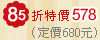 �ԲӮѺK