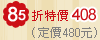 �ԲӮѺK