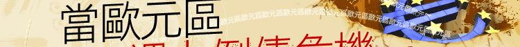 ������޲z