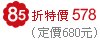 �ԲӮѺK