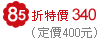 �ԲӮѺK