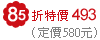 �ԲӮѺK