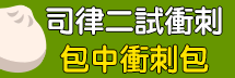 �߮v�q�k�x�G�ե]���Ĩ�]
