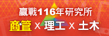 116��s��