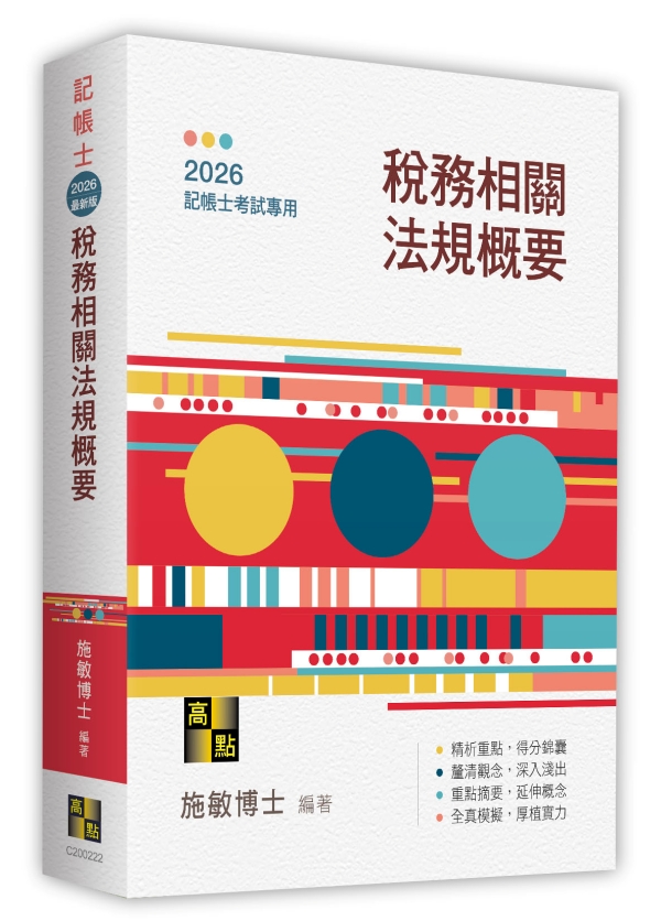 �|�Ȭ����k�W���n