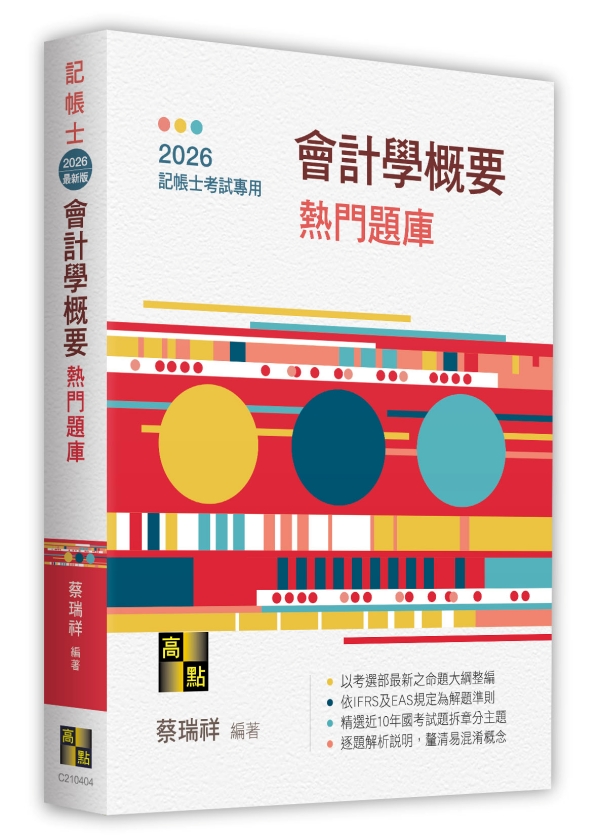 �|�p�Ƿ��n�����D�w