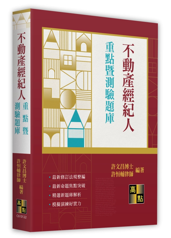 ���ʲ��g���H���I�[�����D�w