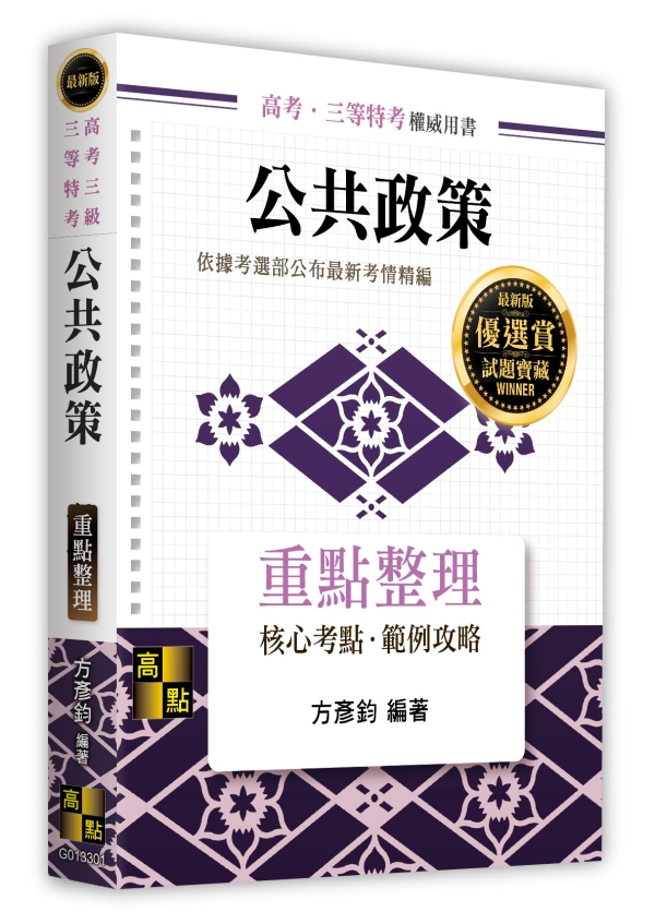 ���@�F��