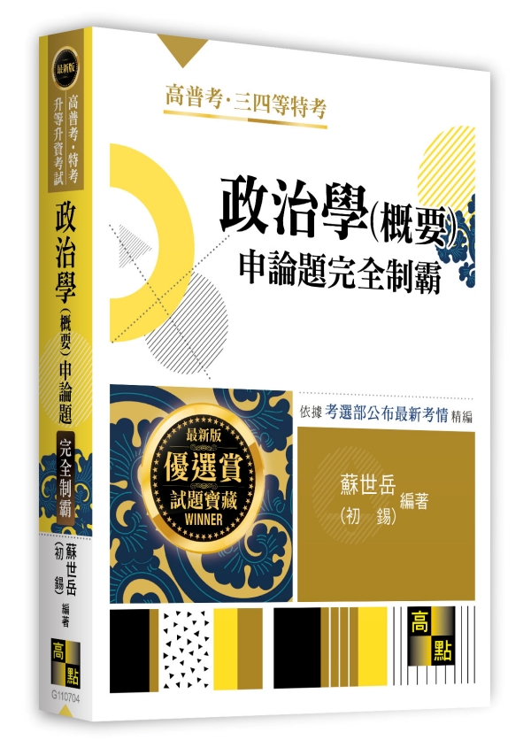 �F�v��(���n)�ӽ��D�������Q