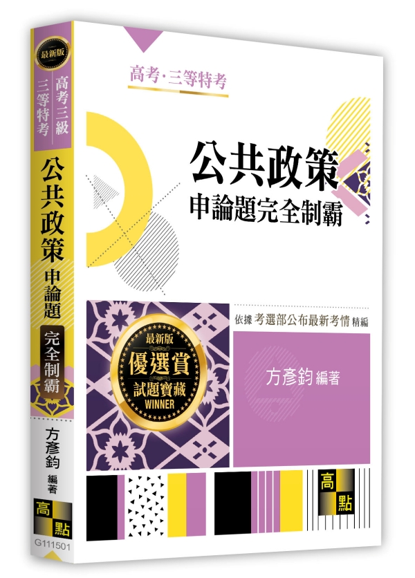 ���@�F���ӽ��D�������Q