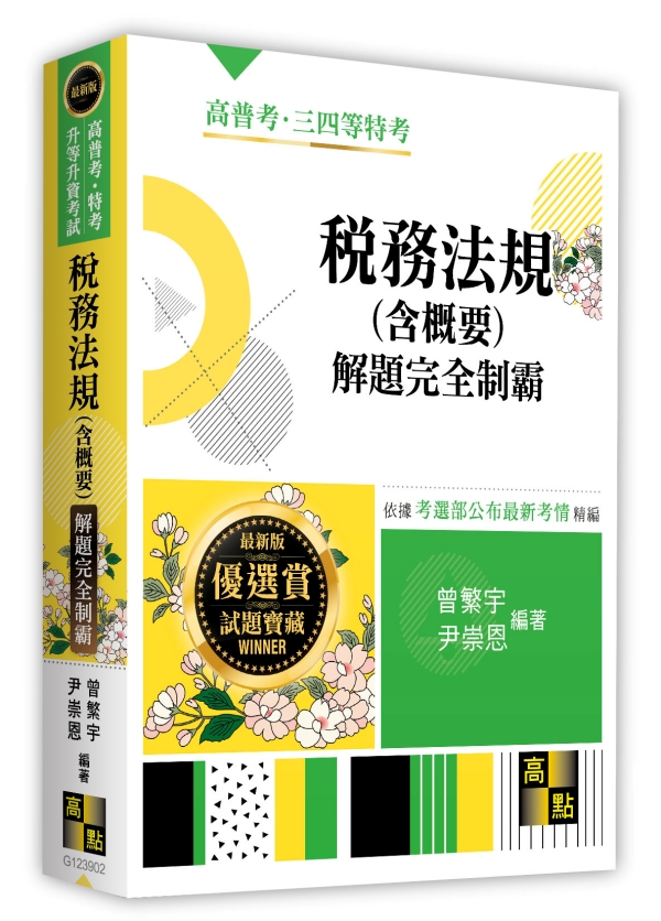 �|�Ȫk�W(�t���n)���D�������Q