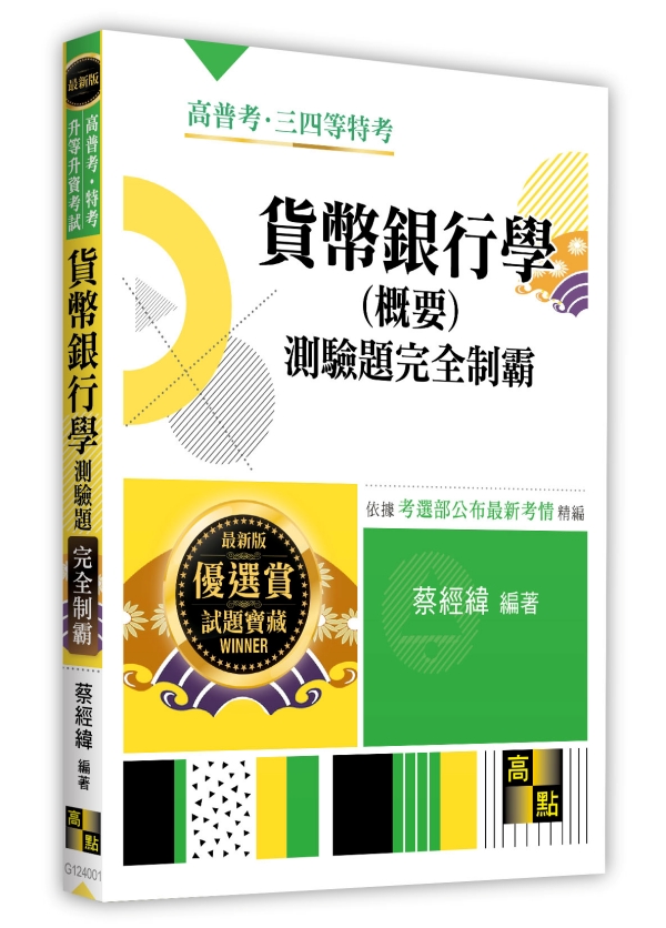 �f���Ȧ��(���n)�����D�������Q