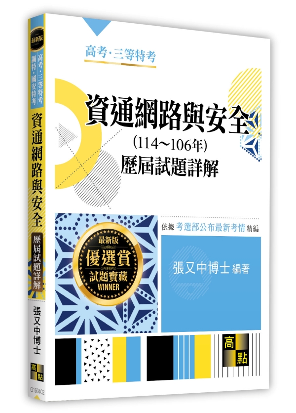 ��q�����P�w���������D�Ըѡ]114��106�~�^