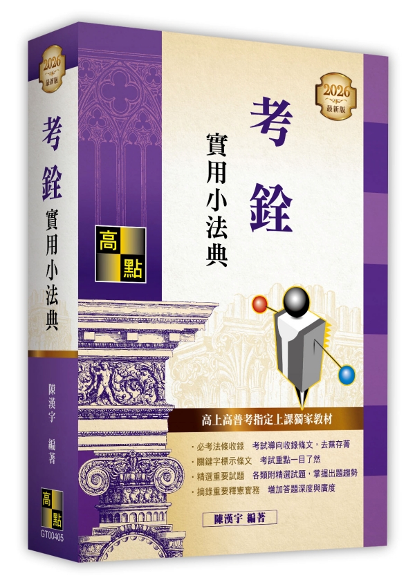 �һ͹�Τp�k��